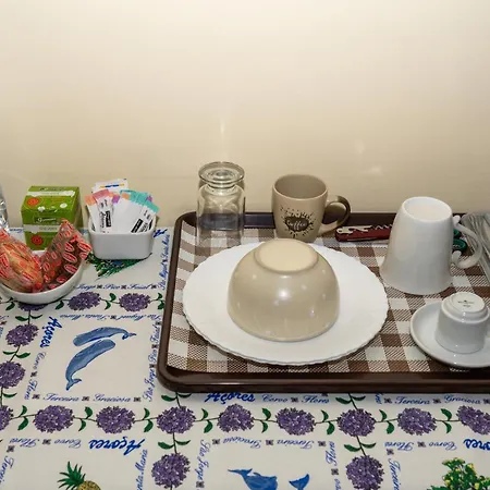 Casa Da Tia Adilia 3* ポンタ・デルガダ